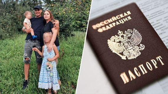 прописка в Ленске